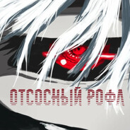 水 | 𝑅ø𝒻łت