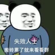 叫什么好呢