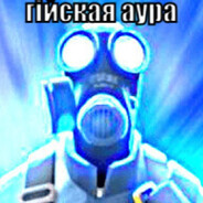 моксимкаPROигры