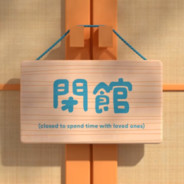 卖卡车的小女孩