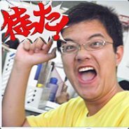 Big Avatar