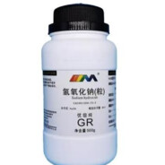 古希腊掌管强碱的神