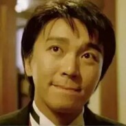 达贡之神力