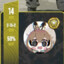 Pheng_Banana
