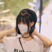 老八蜜汁DJ乐手