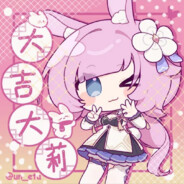 弓箭手爱莉希雅