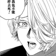 我是谁我在哪鸭