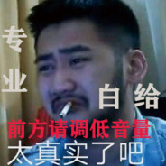 我不玩了 我柜子动了