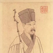 唐宋八大家——苏轼