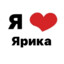 ЦИСТЕРНА ПИВА