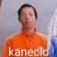 Kaneclo