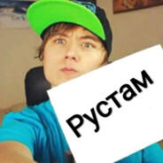 Ароматизатор