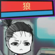 A.C.V.M.PⅡ.H.S.ⅥH.=LE