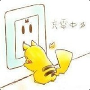 联邦军的废物