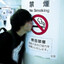 {name}'s avatar