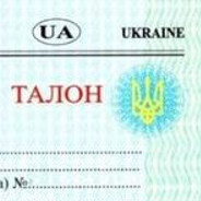 МИЯГИ АУРА