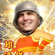 白给鬼才
