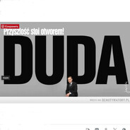 GrinderОтходов