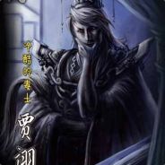 九月就上小学了