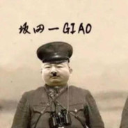 故乡樱花 · 坂田一Giao