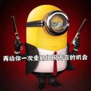 想和你去吹吹风