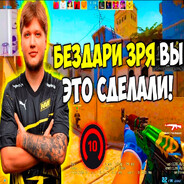 NaVi pro gaymer 2011