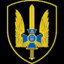 Малюк