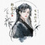 豫陇城辽王韩家乐