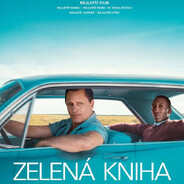 肚肚痛，肚肚痛