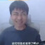 哎呀 我老爸得了 M!V!P!