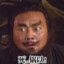 水多多