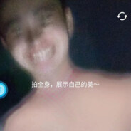 d.rose keep yourself