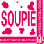 Soupie