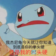 别开灯我是姐夫