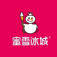 双杯蜜桃四季春