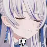 她才十七怎么守的住B