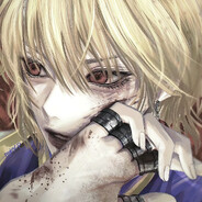 我有仁义礼智信