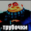 SENbKA