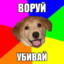 Инженер