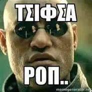 Im Too Sexy For Ma love