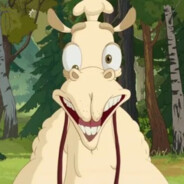 Аркаша каблук