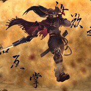 曾梦想仗剑走天涯