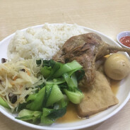 沙县在逃鸭腿饭