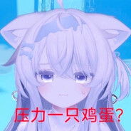 玩家头像
