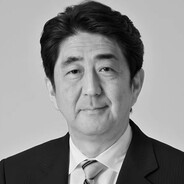安倍肘击你