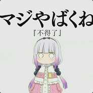 松果痰抖闪电鞭xkq97