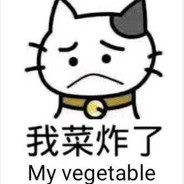 刀斩肉身心斩灵魂