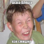 ВыдыхайНапасов