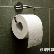 〥屙屎無廁紙
