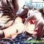 Ikaros